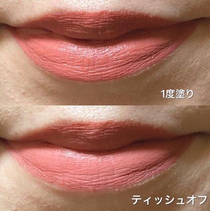 タトゥーベルベットティント/フォレンコス/リップティントを使ったクチコミ(4枚目)