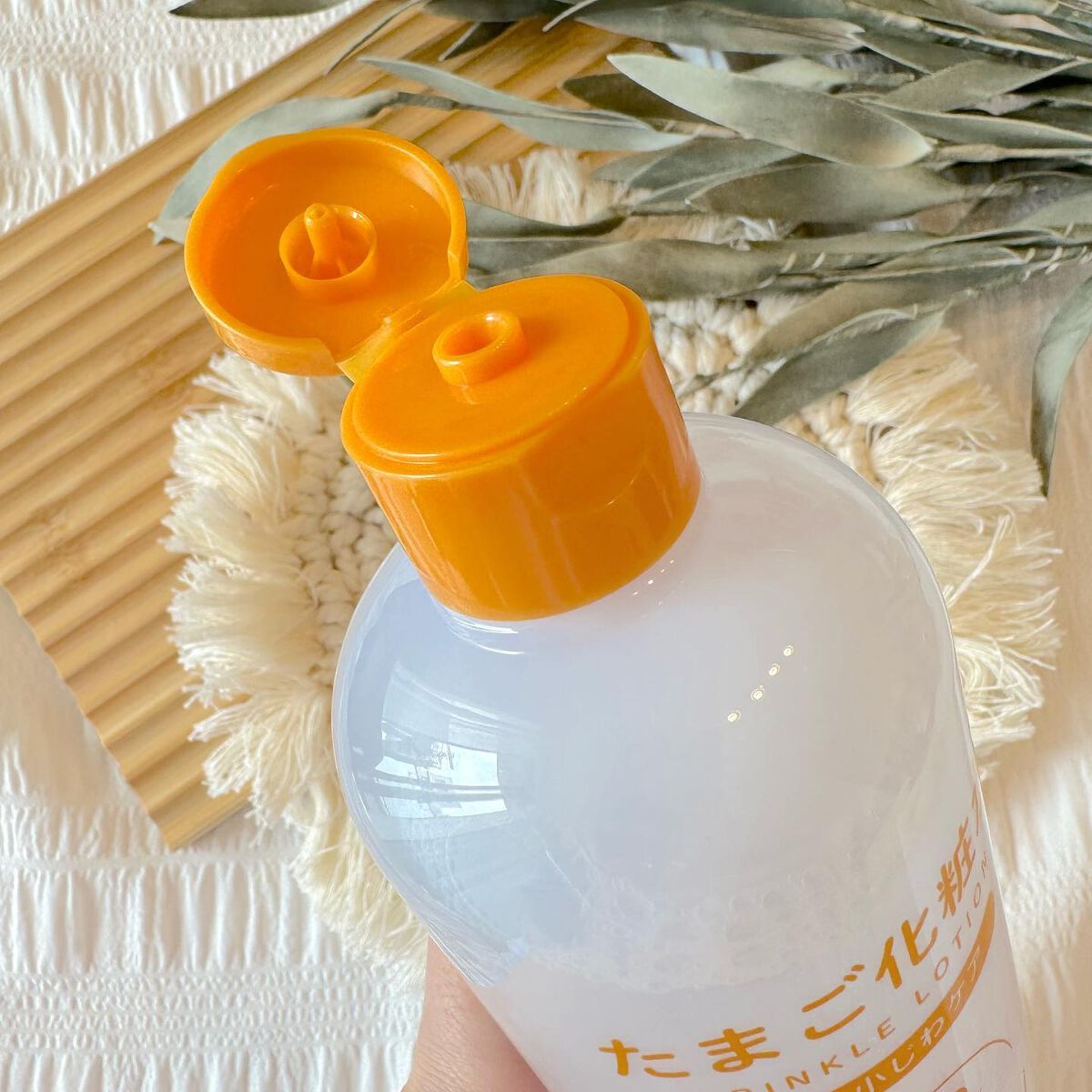 たまご化粧水/ココエッグ/化粧水を使ったクチコミ（2枚目）