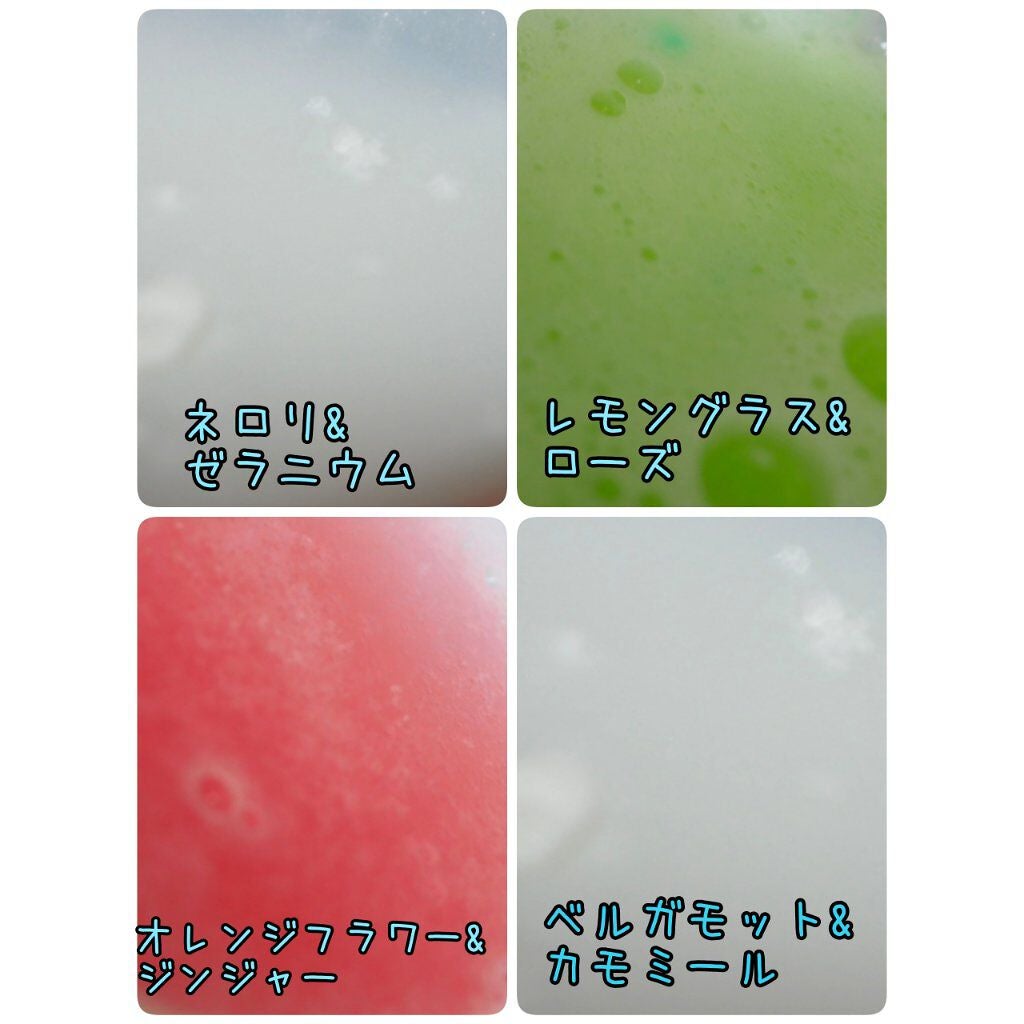 MIRAI beauty バスパウダー/花王/炭酸系入浴剤を使ったクチコミ(4枚目)