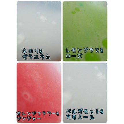 MIRAI beauty バスパウダー/花王/炭酸系入浴剤を使ったクチコミ(4枚目)