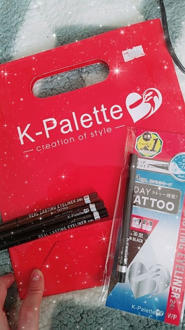 【福袋】K-Palette リアルラスティングアイライナー 24h WP

先日ITS’DEMOによってみるとありました～～
ケーパレットのアイライナーのみの福袋！

内容は
·黒 スーパーブラック×1