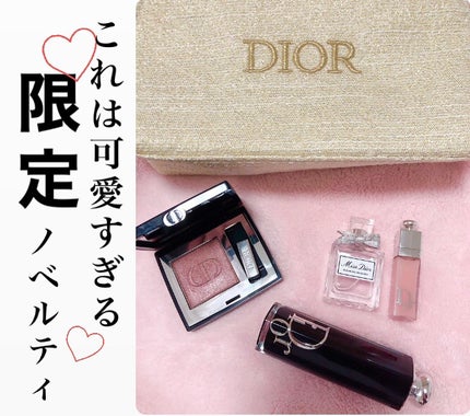 ディオール アディクト リップスティック/Dior/口紅を使ったクチコミ(5枚目)