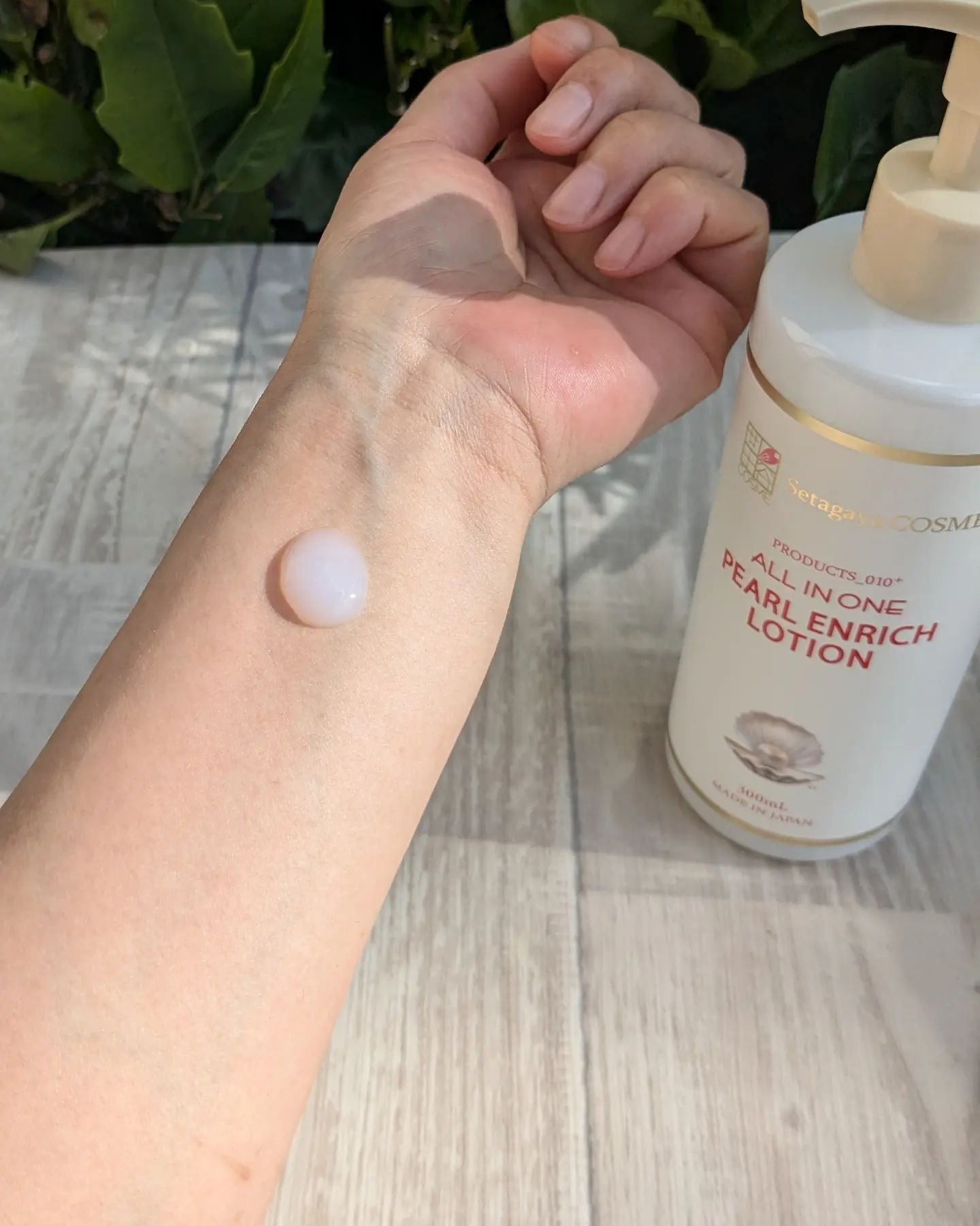 パールエンリッチローション/世田谷コスメ/ボディローションを使ったクチコミ（2枚目）