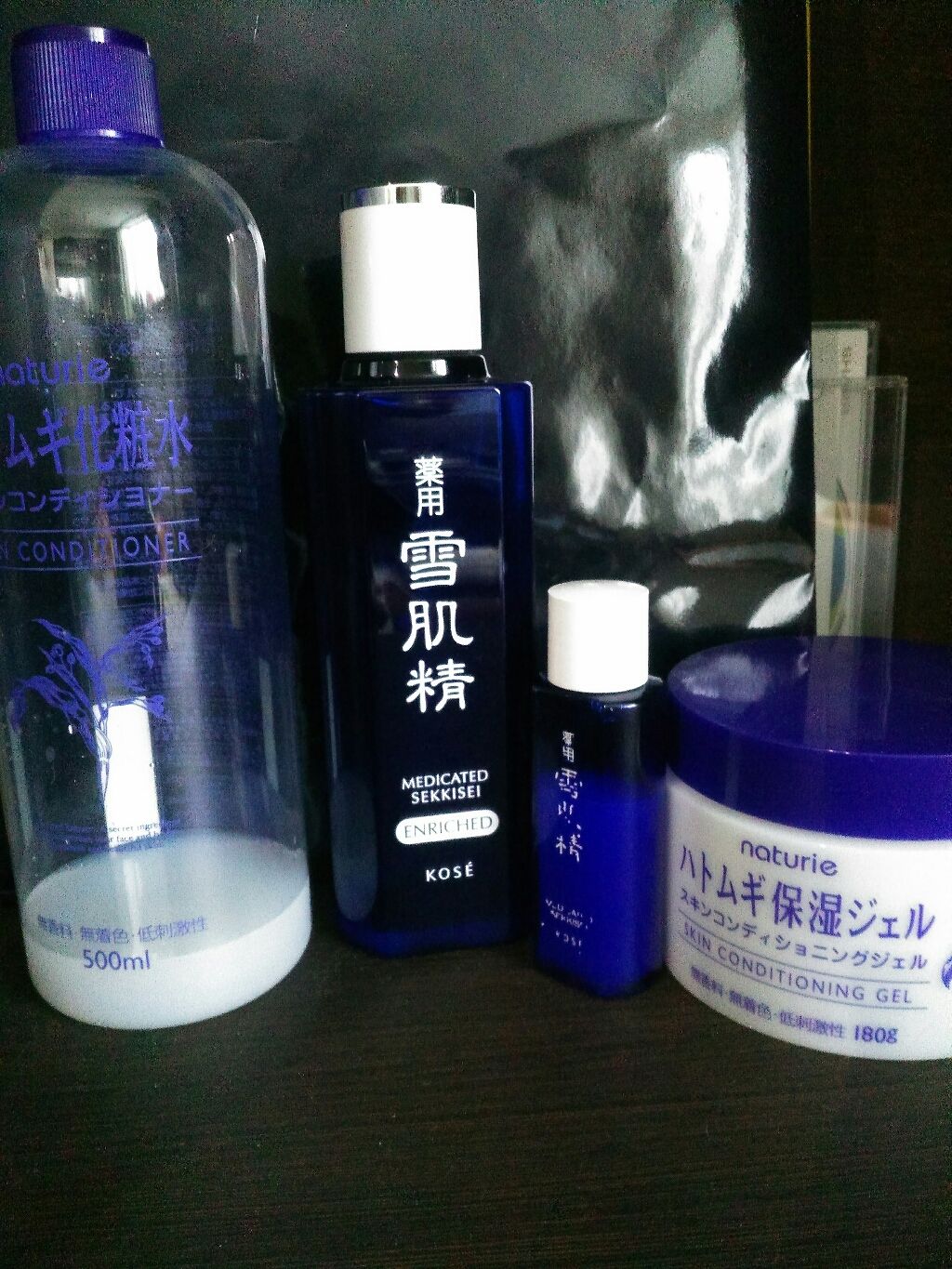 ハトムギ保湿ジェル(ナチュリエ スキンコンディショニングジェル)/ナチュリエ/美容液を使ったクチコミ(1枚目)