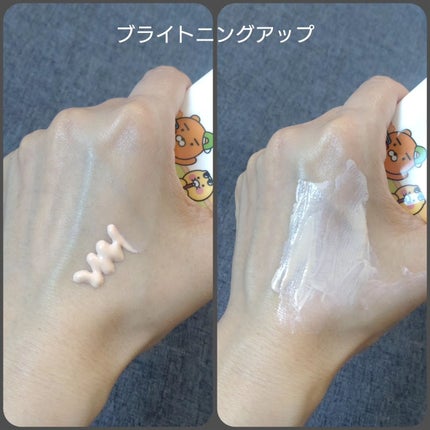 ブライトニングアップサンプラス/Dr.G/日焼け止めクリームを使ったクチコミ(5枚目)