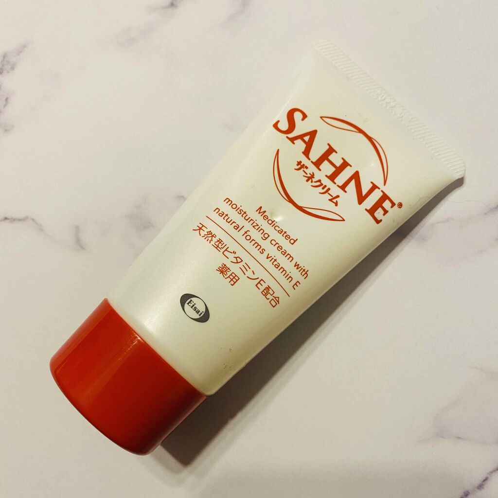 ザーネクリーム/ザーネ/ボディクリームを使ったクチコミ（1枚目）