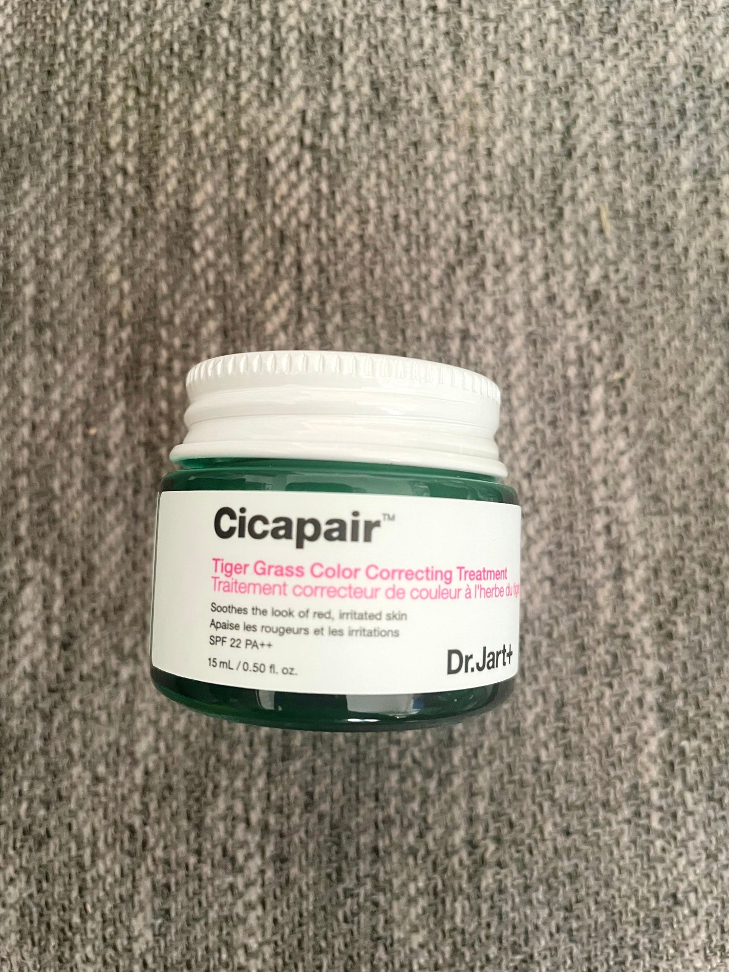 シカペア カラーコレクティング トリートメントクリーム SPF22・PA++/Dr.Jart+/フェイスクリームを使ったクチコミ(4枚目)