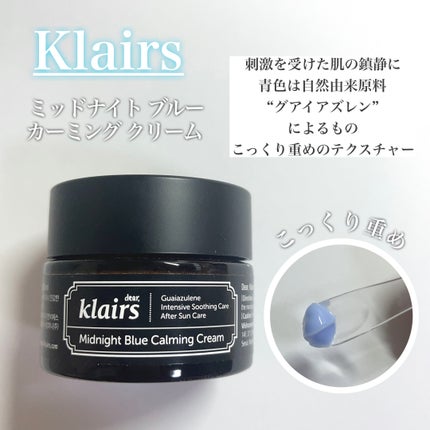 フレッシュリージュースドビタミンドロップ(35ml)/Klairs/美容液を使ったクチコミ(6枚目)