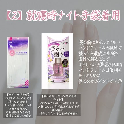 ハトムギ化粧水(ナチュリエ スキンコンディショナー R )/ナチュリエ/化粧水を使ったクチコミ(4枚目)