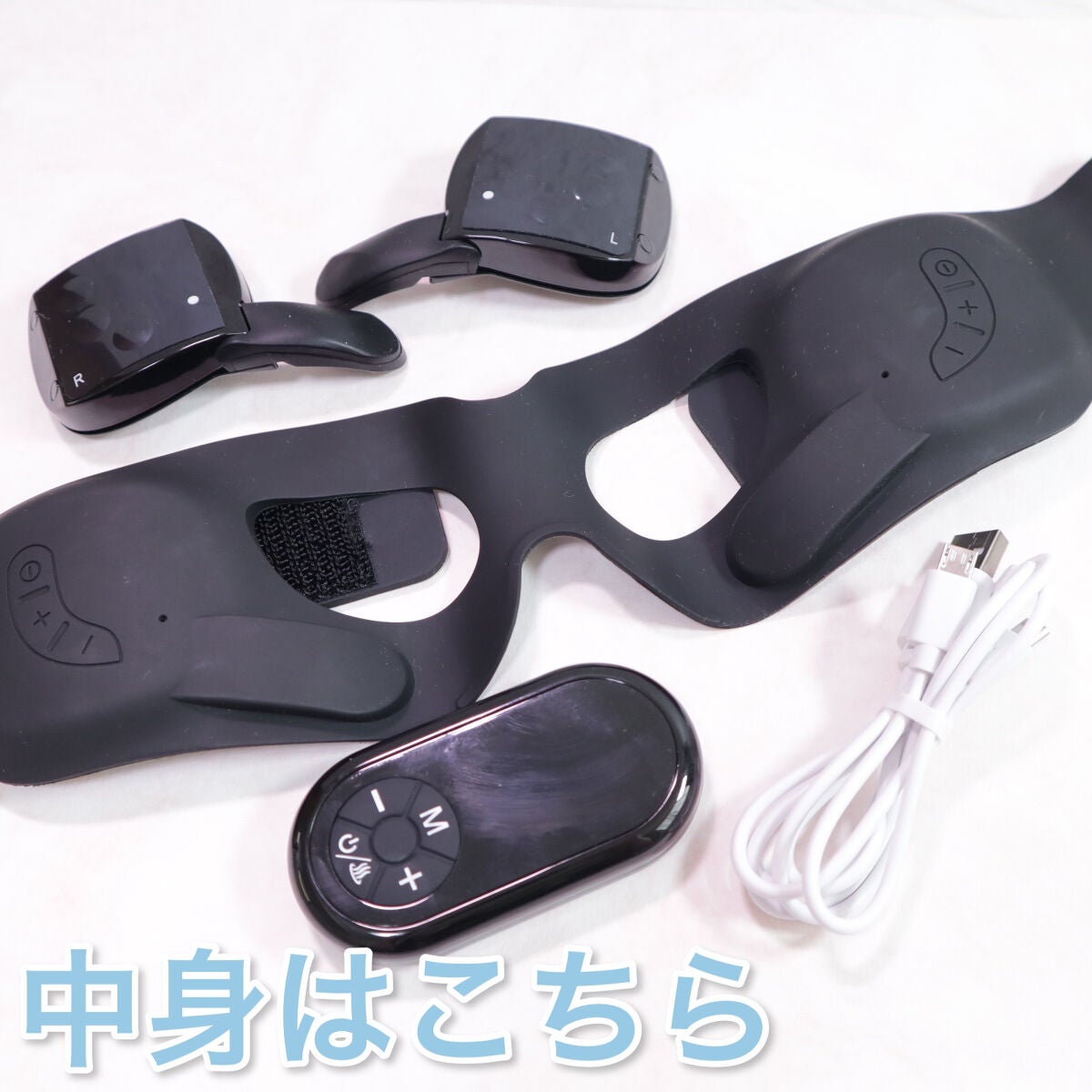 目元美顔器/NiZmir/美顔器・マッサージを使ったクチコミ(2枚目)