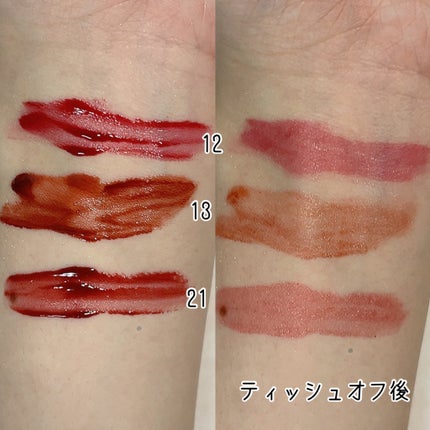 ジューシーラスティングティント/rom&nd/リップティントを使ったクチコミ(7枚目)