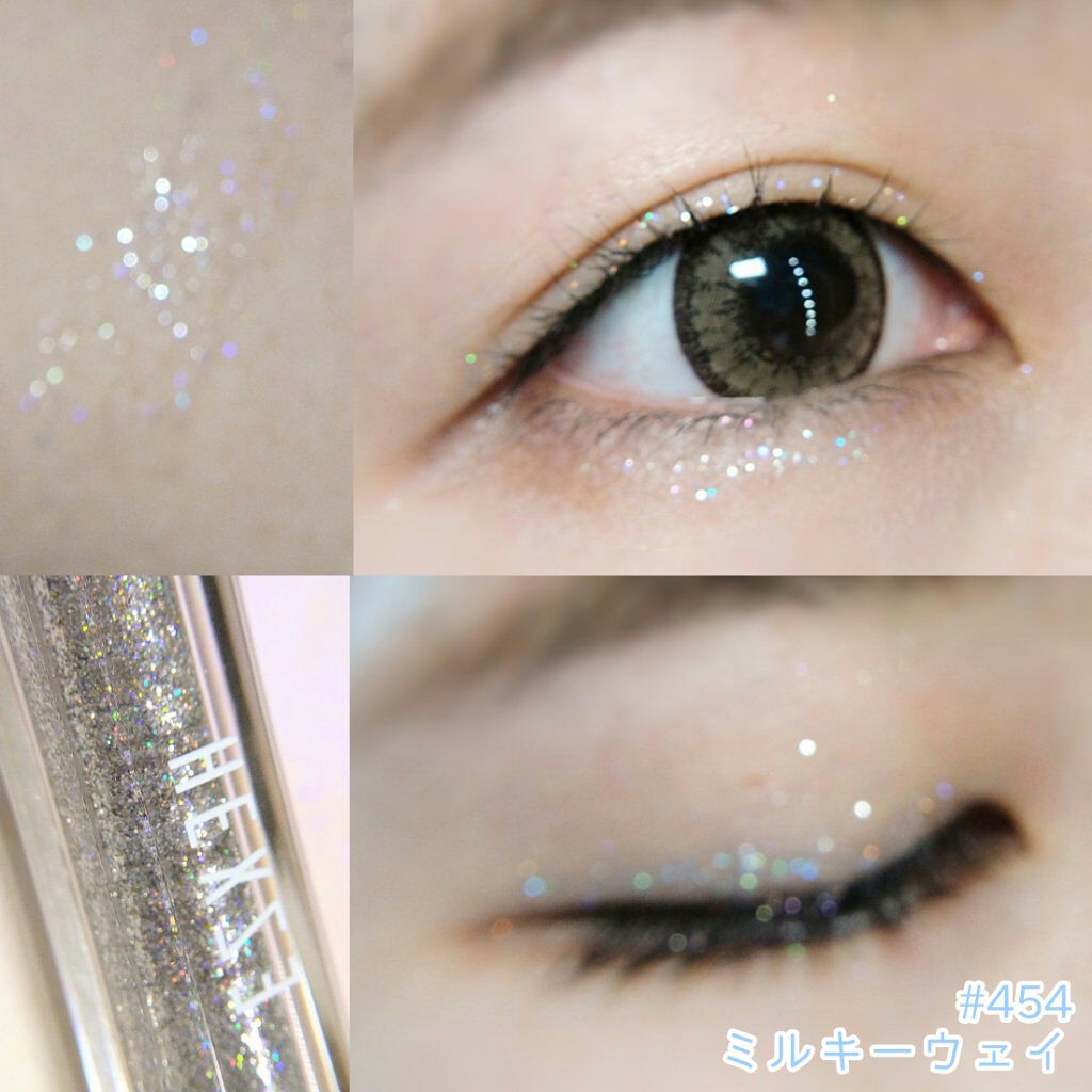 スターダイヤモンドストリーマーリキッドアイシャドウ/HEXZE（ヘックスゼ）/リキッドアイシャドウを使ったクチコミ（3枚目）