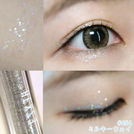 スターダイヤモンドストリーマーリキッドアイシャドウ/HEXZE(ヘックスゼ)/リキッドアイシャドウを使ったクチコミ(3枚目)