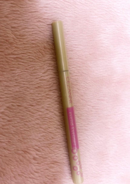 描くふたえアイライナー/CEZANNE/リキッドアイライナーを使ったクチコミ(1枚目)