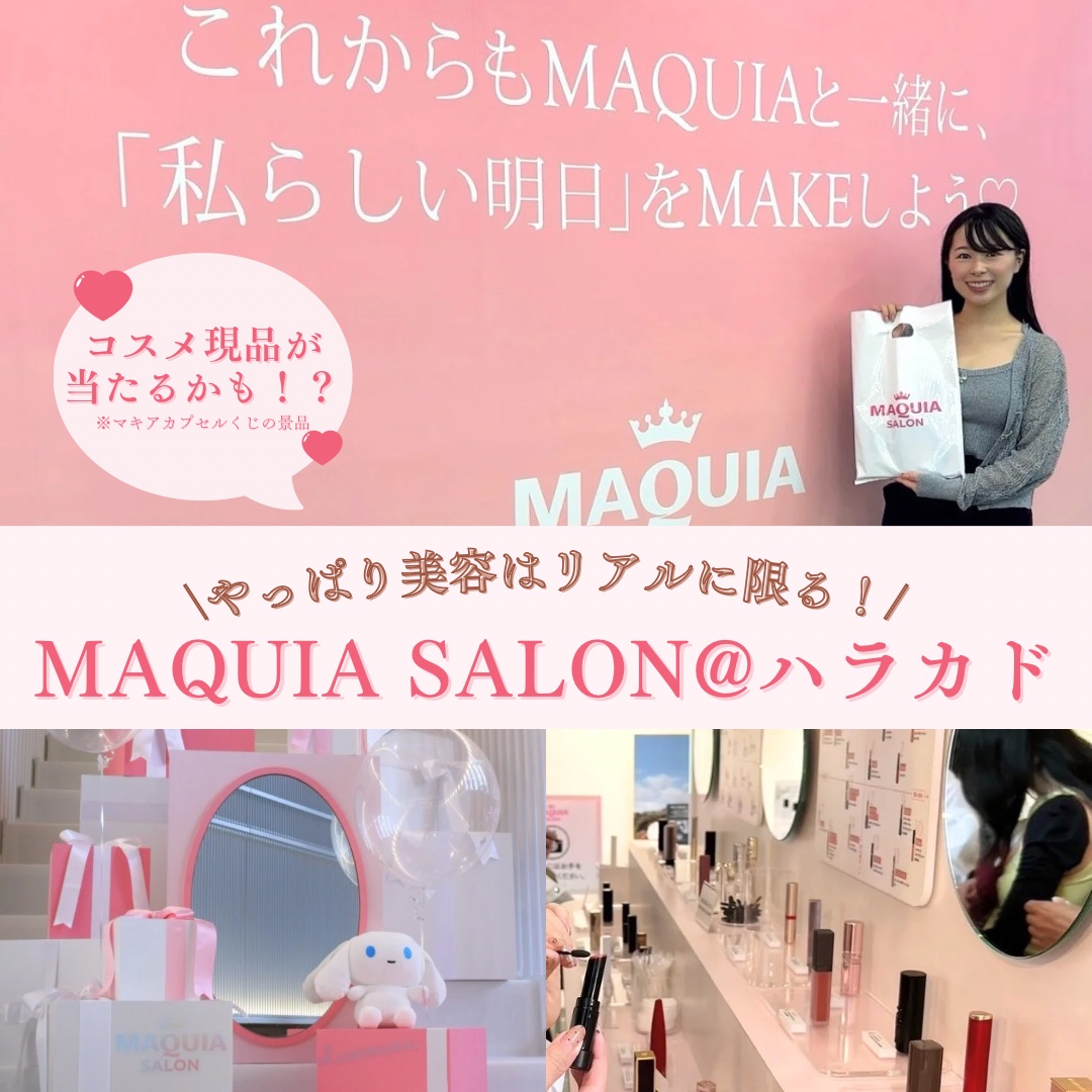 グロウフルールチークス/キャンメイク/パウダーチークを使ったクチコミ（1枚目）