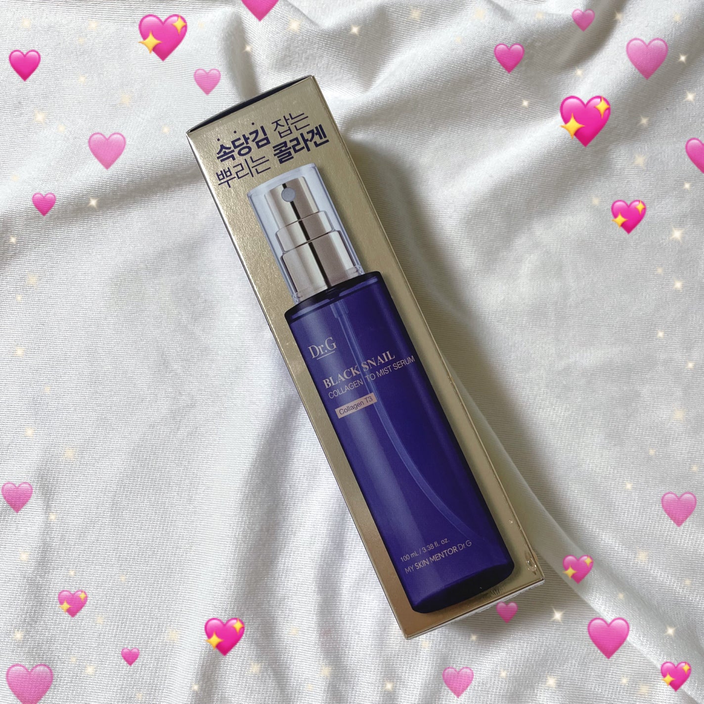 ドクタージー ブラックスネイル コラーゲンミスト/Dr.G/ミスト状化粧水を使ったクチコミ(2枚目)