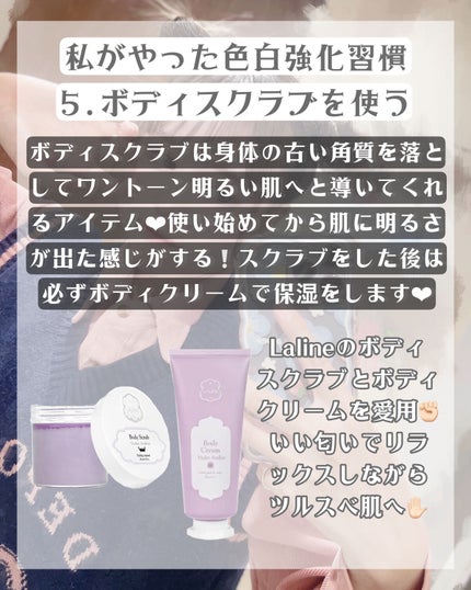 DHC はとむぎエキス/DHC/健康サプリメントを使ったクチコミ(7枚目)