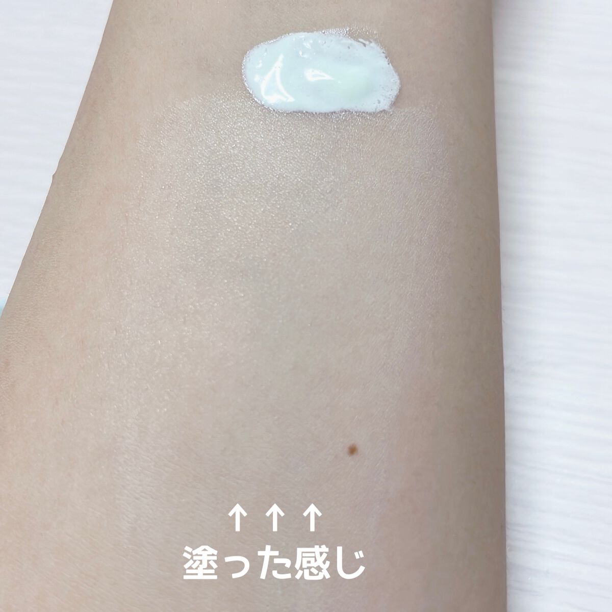 トーンアップUV エッセンス/サンカット®/日焼け止めローションを使ったクチコミ（2枚目）