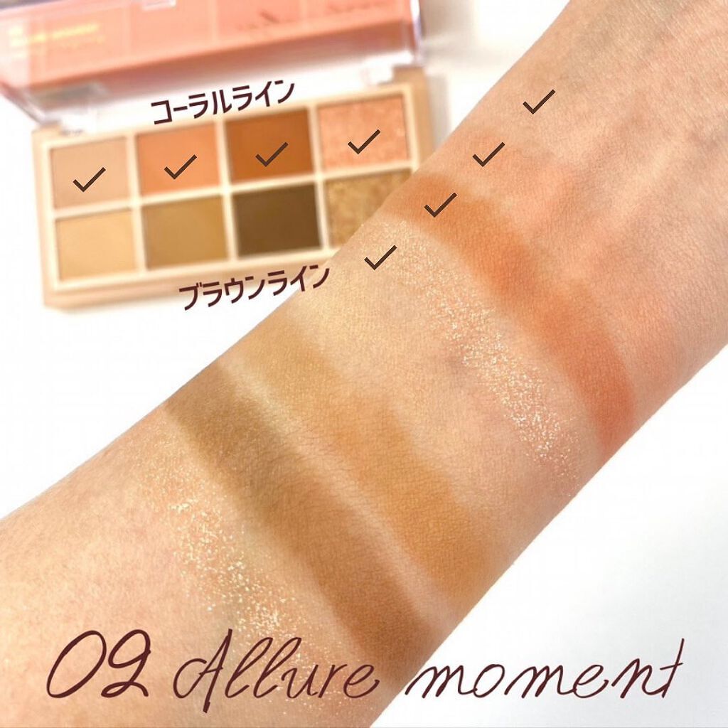 Pocket in Hope daily palette/Hope Girl/アイシャドウパレットを使ったクチコミ(4枚目)