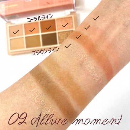 Pocket in Hope daily palette/Hope Girl/アイシャドウパレットを使ったクチコミ(4枚目)