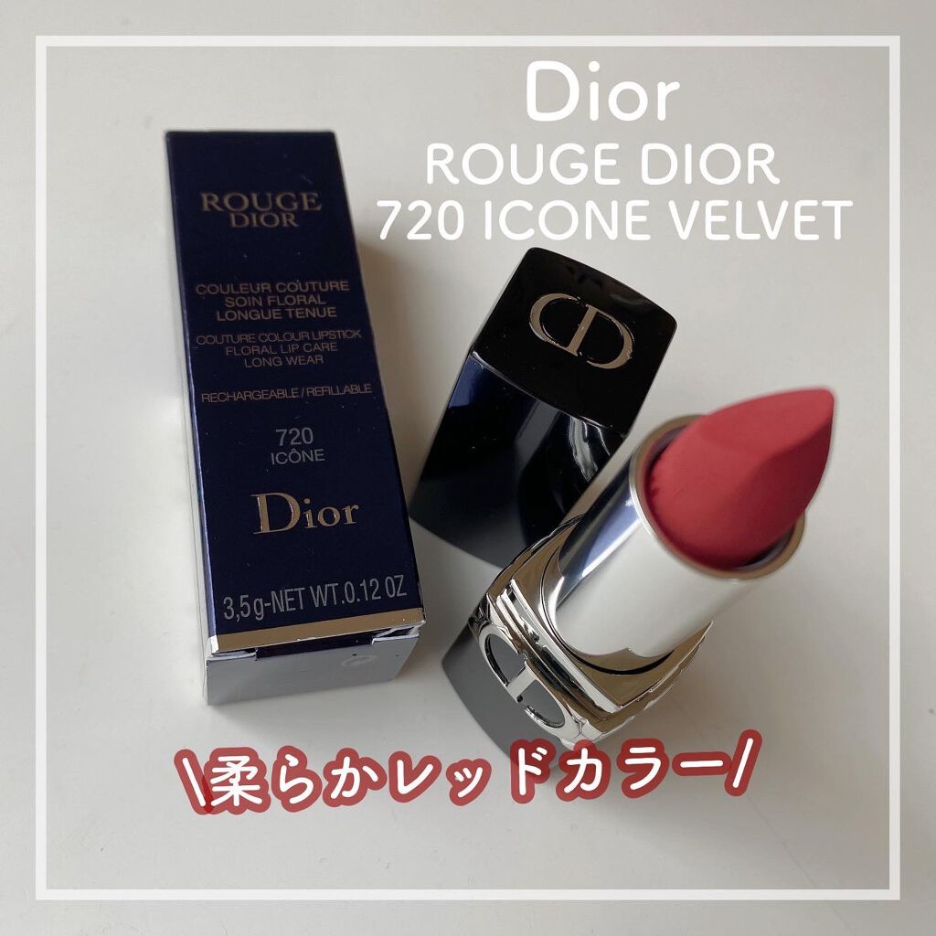 ルージュ ディオール 720 アイコン ベルベット〈マザーズデイ コレクション〉（生産終了）/Dior/口紅を使ったクチコミ（1枚目）