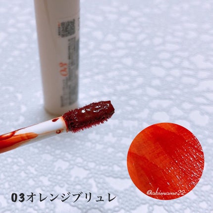 ジューシーリップティント/キャンメイク/口紅を使ったクチコミ(7枚目)