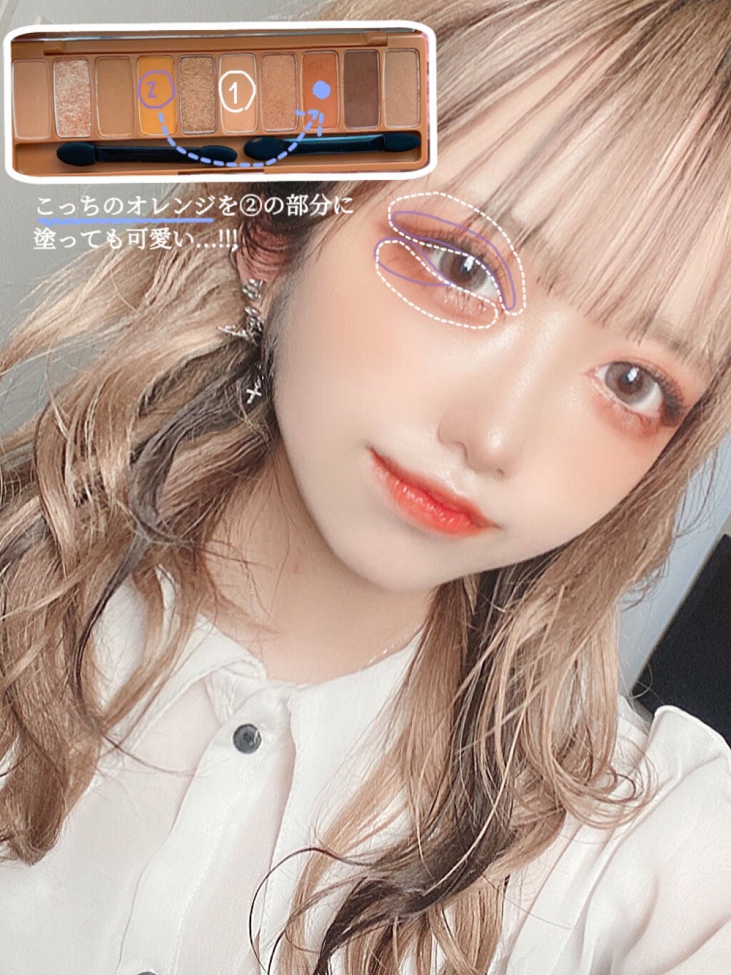 プレイカラー アイシャドウ/ETUDE/アイシャドウパレットを使ったクチコミ(2枚目)