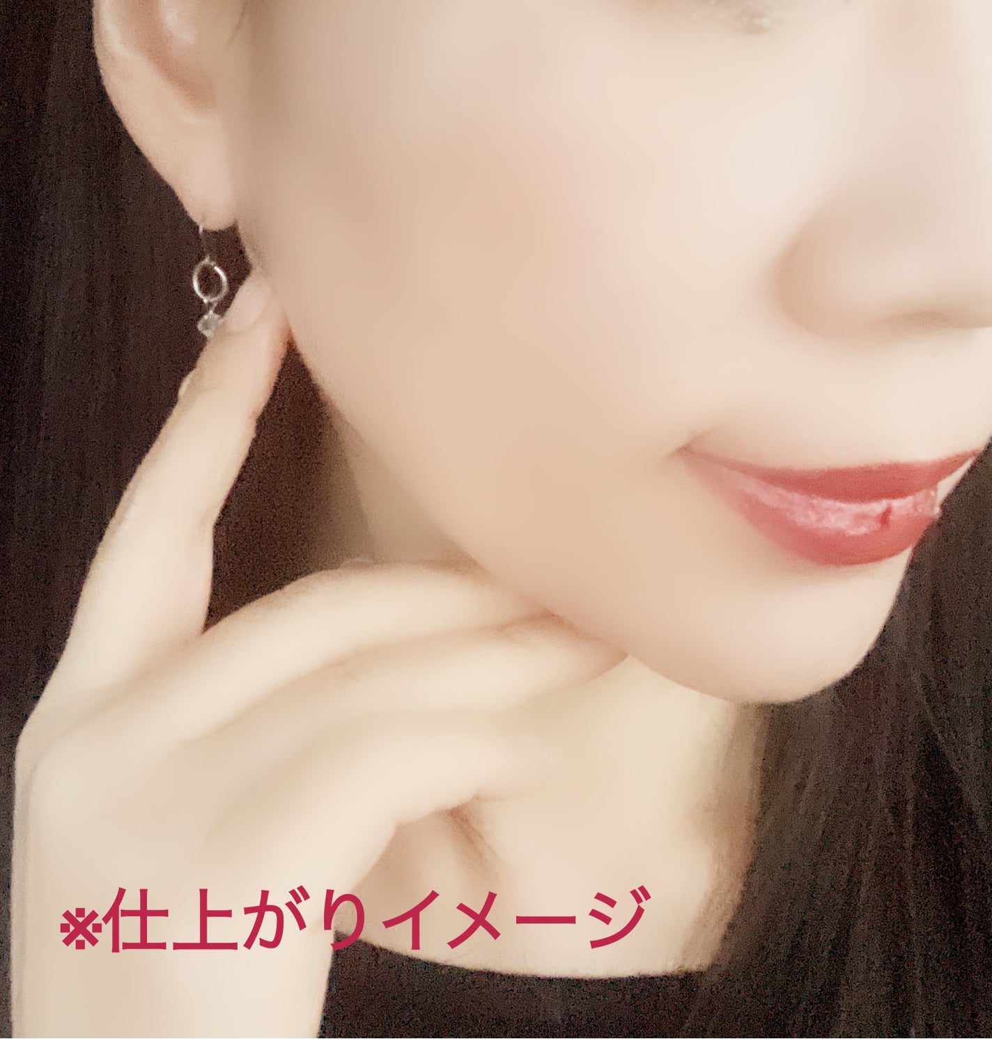 アリィー クロノビューティ ジェルUV EX/アリィー/日焼け止めジェルを使ったクチコミ(4枚目)