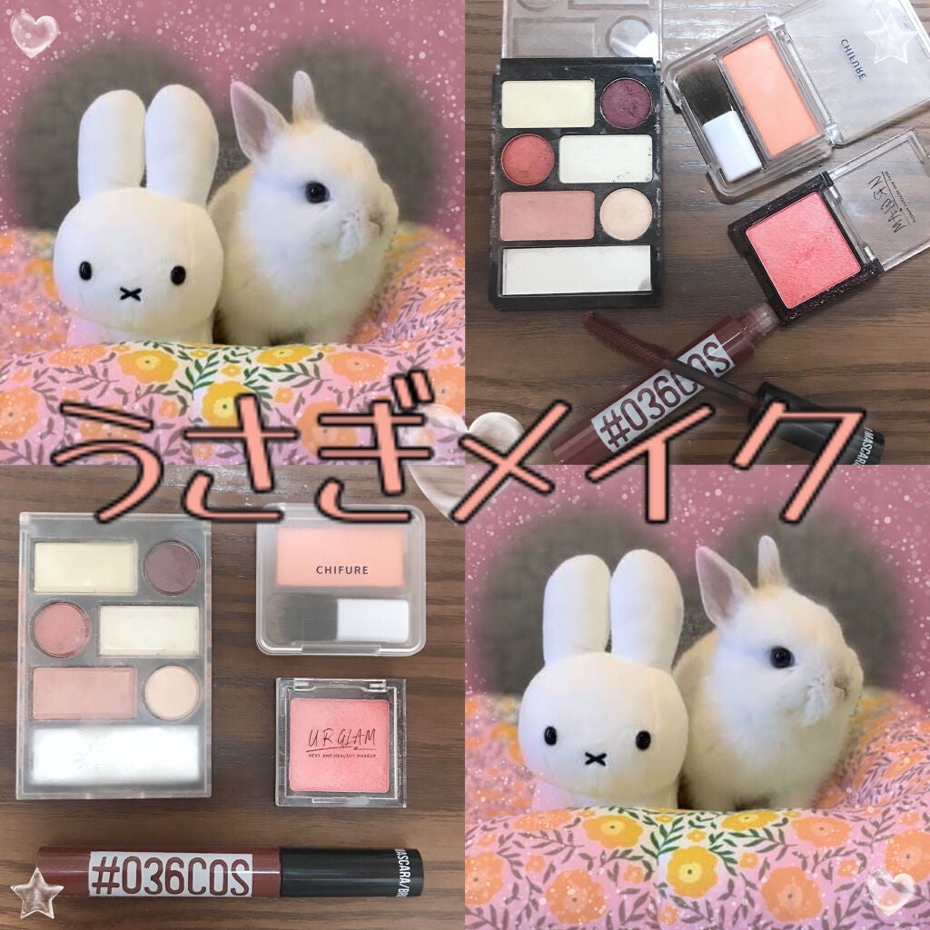 UR GLAM POWDER EYESHADOW/U R GLAM/単色アイシャドウを使ったクチコミ(1枚目)