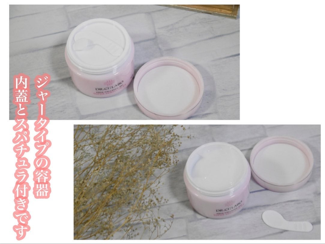 薬用ローション センシティブEX/ドクターシーラボⓇ/化粧水を使ったクチコミ(7枚目)