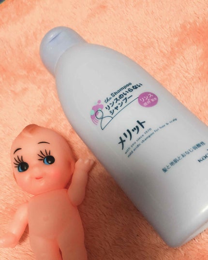 リンスのいらないシャンプー/メリット/市販シャンプーを使ったクチコミ(3枚目)
