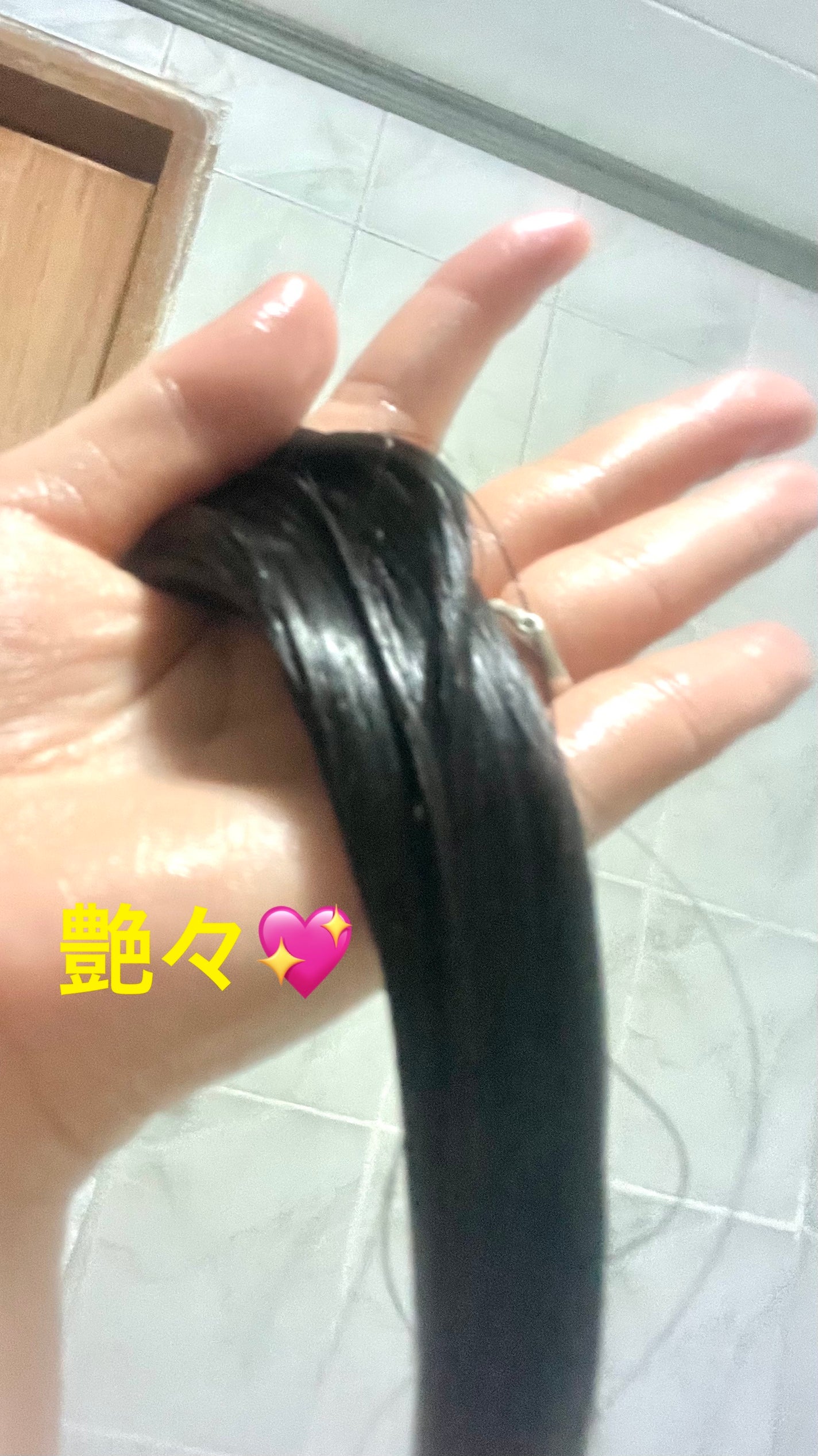 ディープダメージトリートメントEX/UNOVE/洗い流すヘアトリートメントを使ったクチコミ(3枚目)