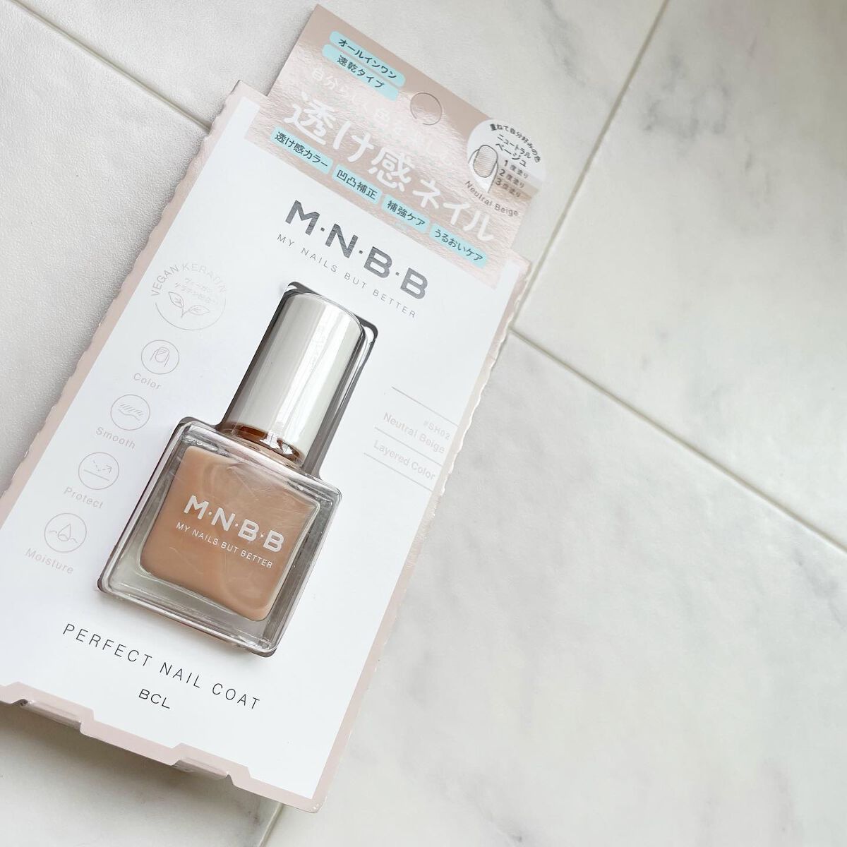 パーフェクトネイルコート/M・N・B・B/オールインワンネイルを使ったクチコミ(3枚目)