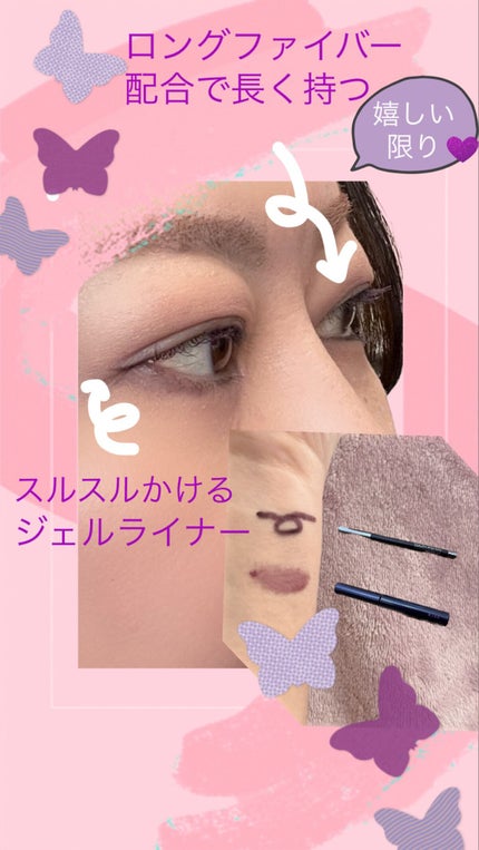 カラー エクセス ジェル ペンシル/M・A・C/ジェルアイライナーを使ったクチコミ(2枚目)