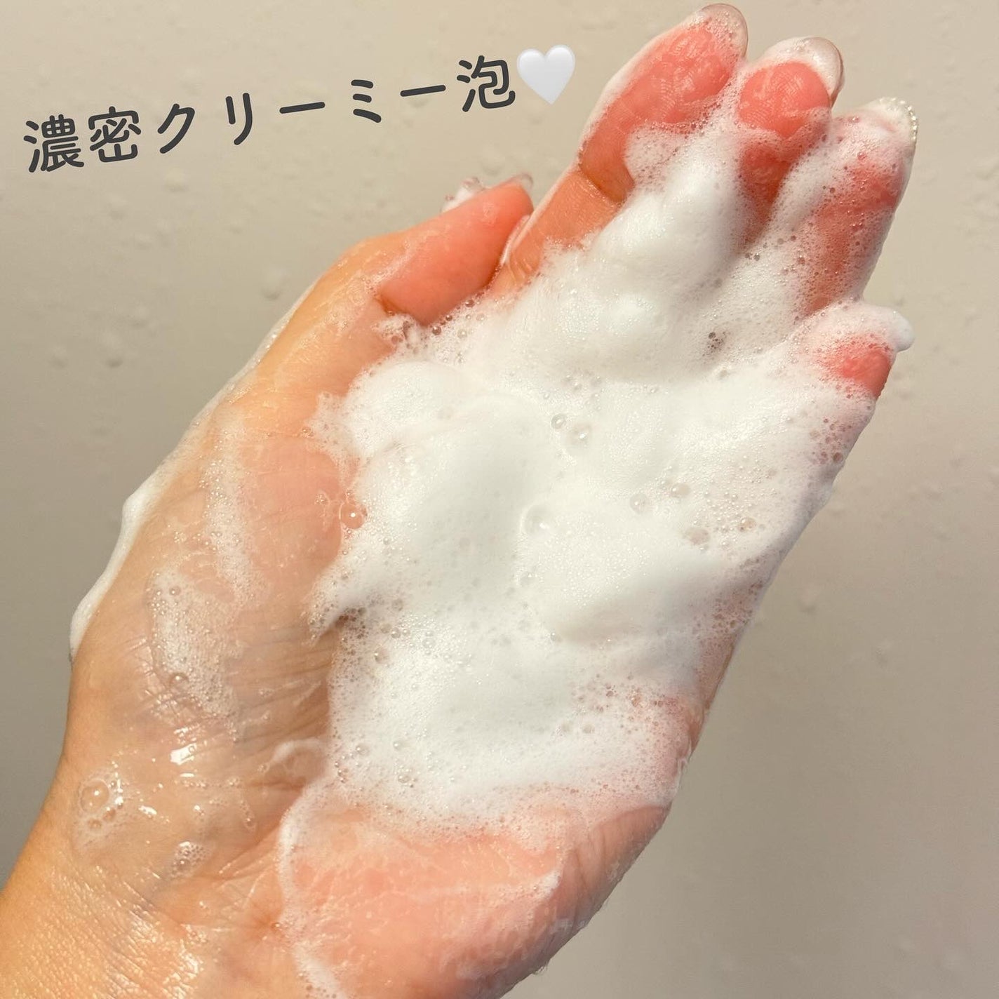 ザビューティ リペアシャンプー・コンディショナー/エッセンシャル/市販シャンプーを使ったクチコミ(4枚目)