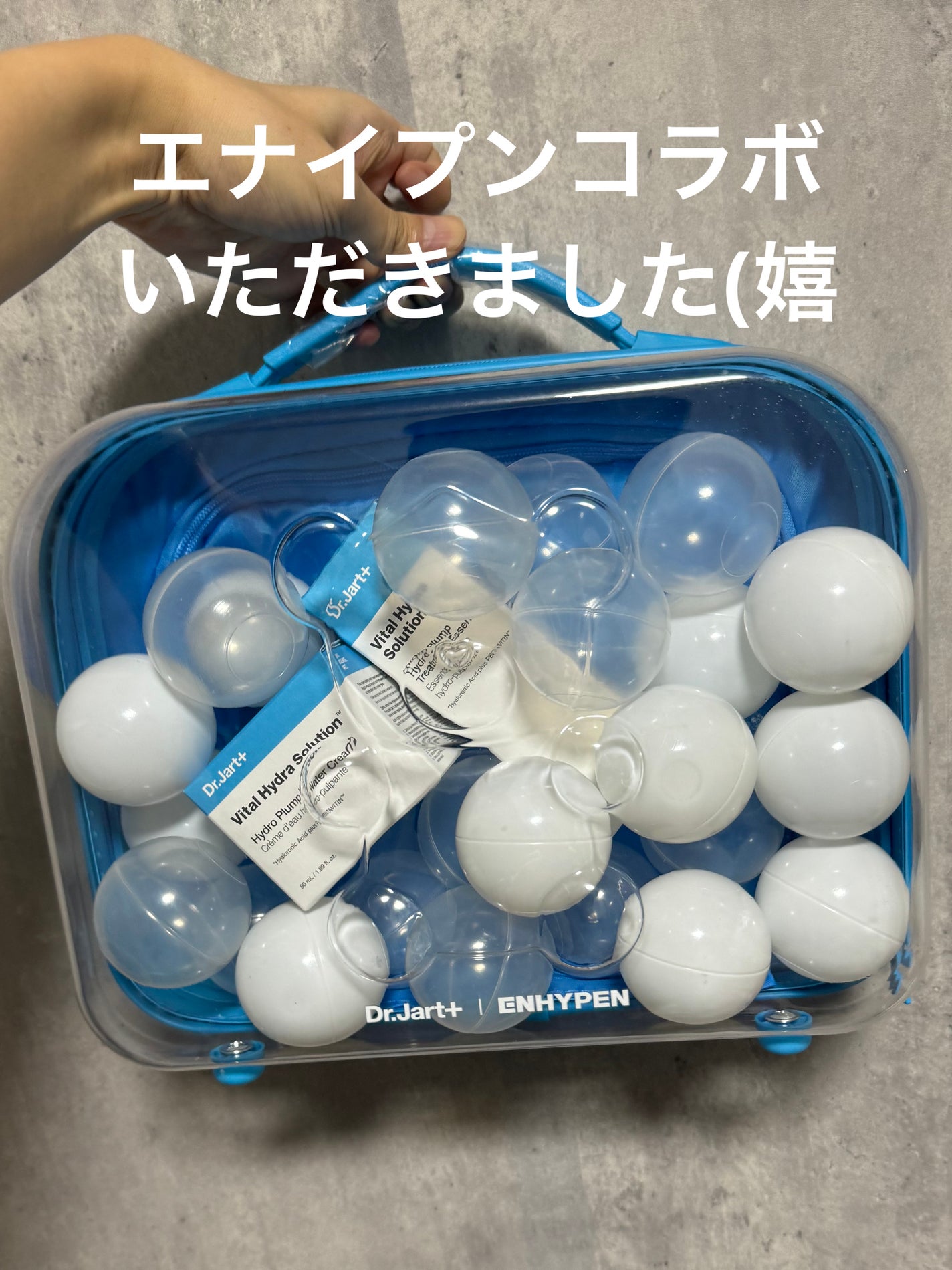 バイタル ハイドラ ソリューション ウォータークリーム/Dr.Jart+/フェイスクリームを使ったクチコミ(6枚目)