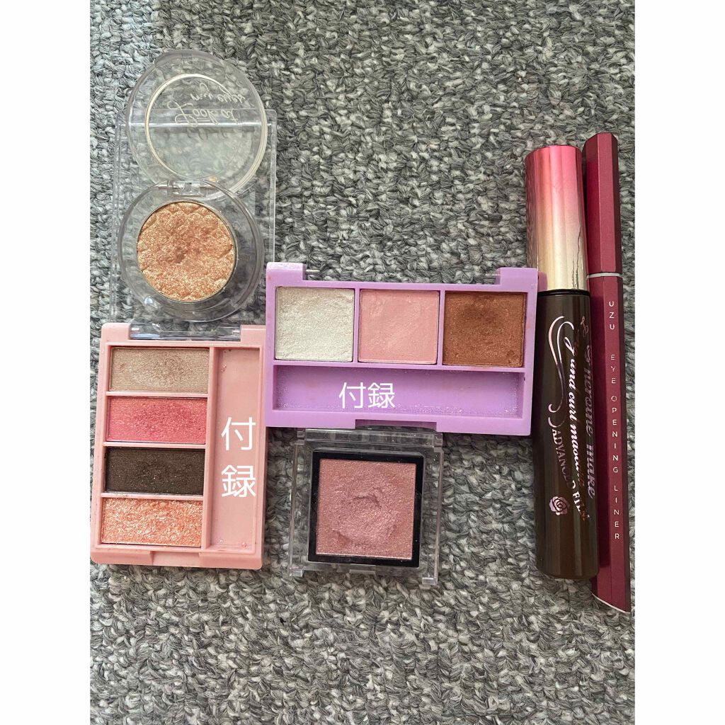 アディクション ザ アイシャドウ/ADDICTION/単色アイシャドウを使ったクチコミ（3枚目）