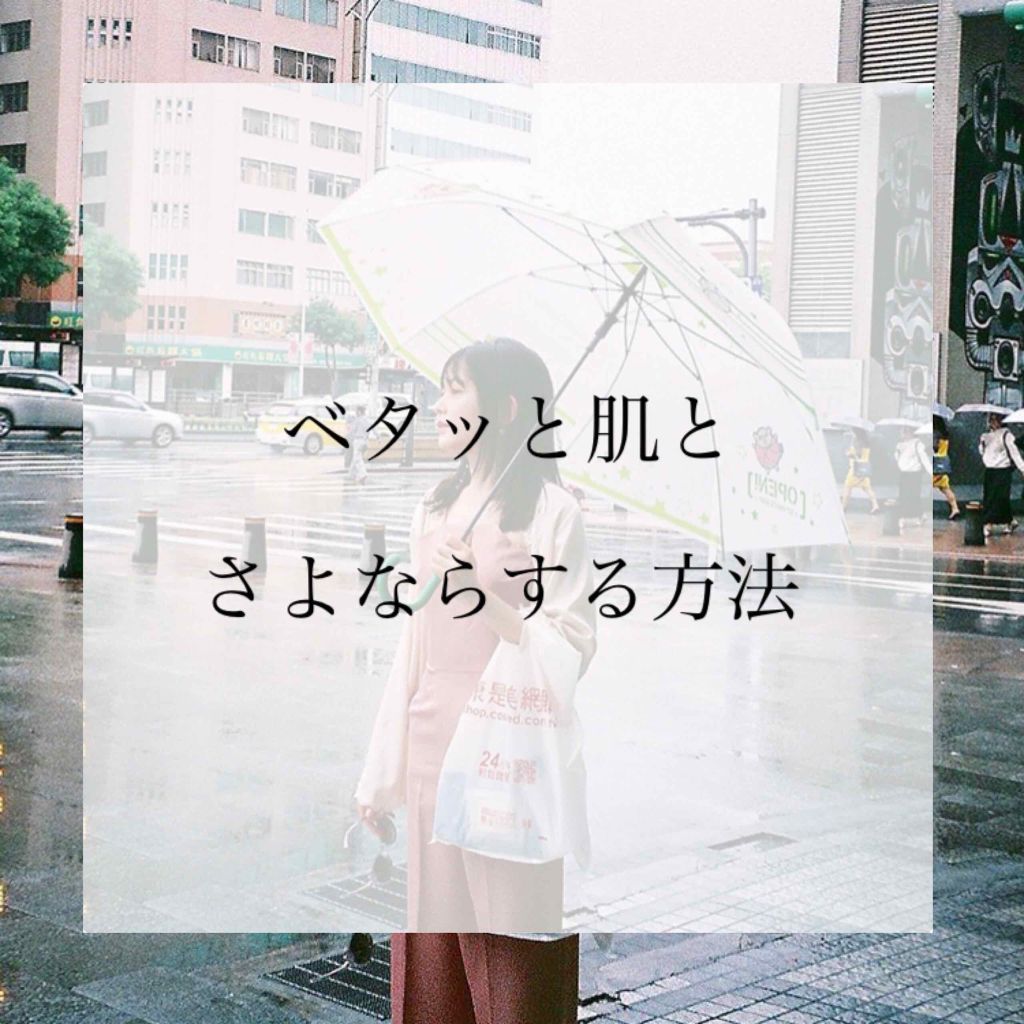 ジョンソン ベビーパウダー/ジョンソンベビー/ボディパウダーを使ったクチコミ（1枚目）