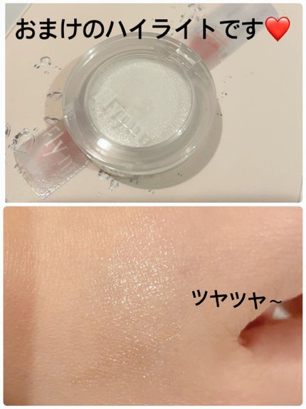 Dive Water Tint/Flynn/口紅を使ったクチコミ(4枚目)