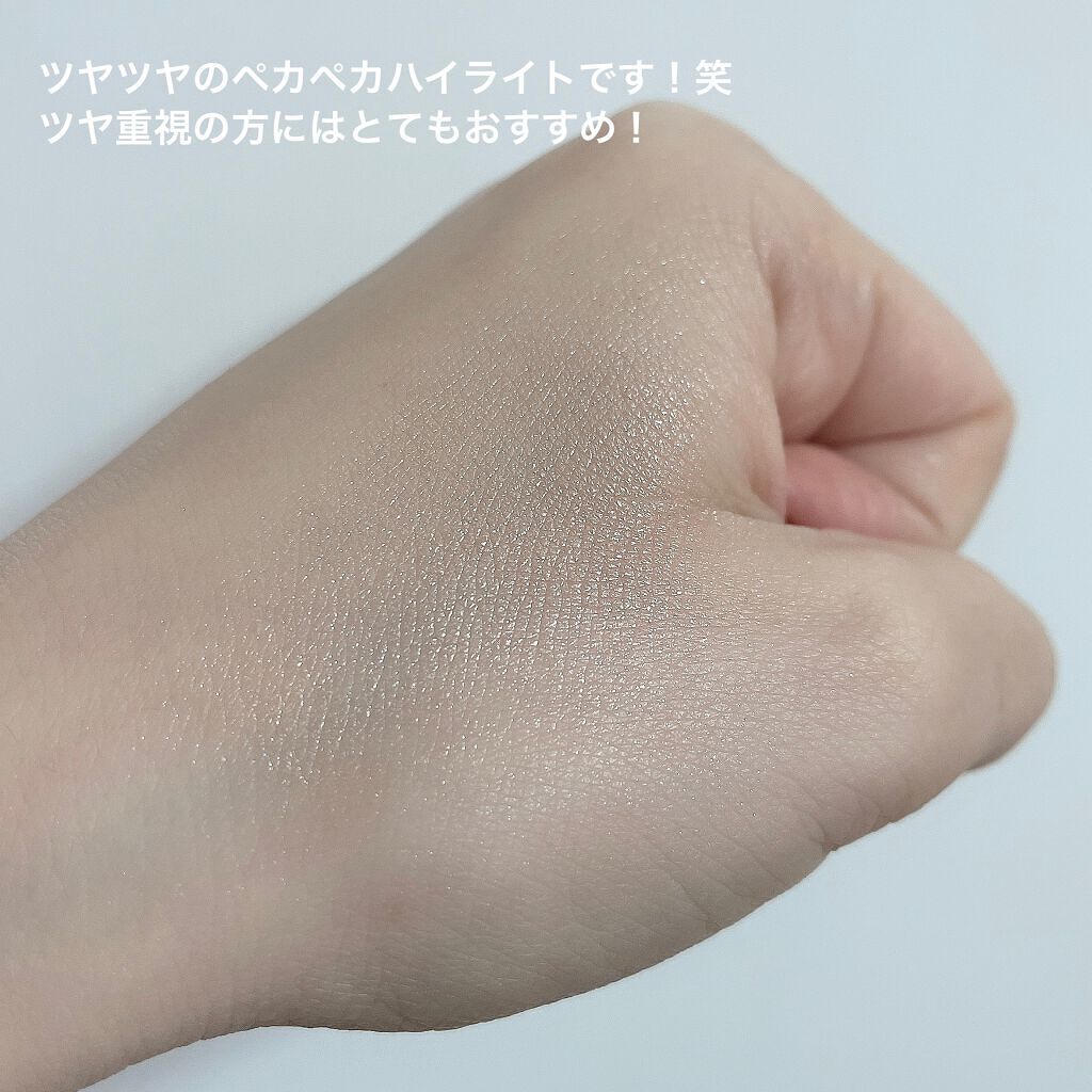 ルミナスマーブルハイライター/TONYMOLY/パウダーハイライトを使ったクチコミ(4枚目)