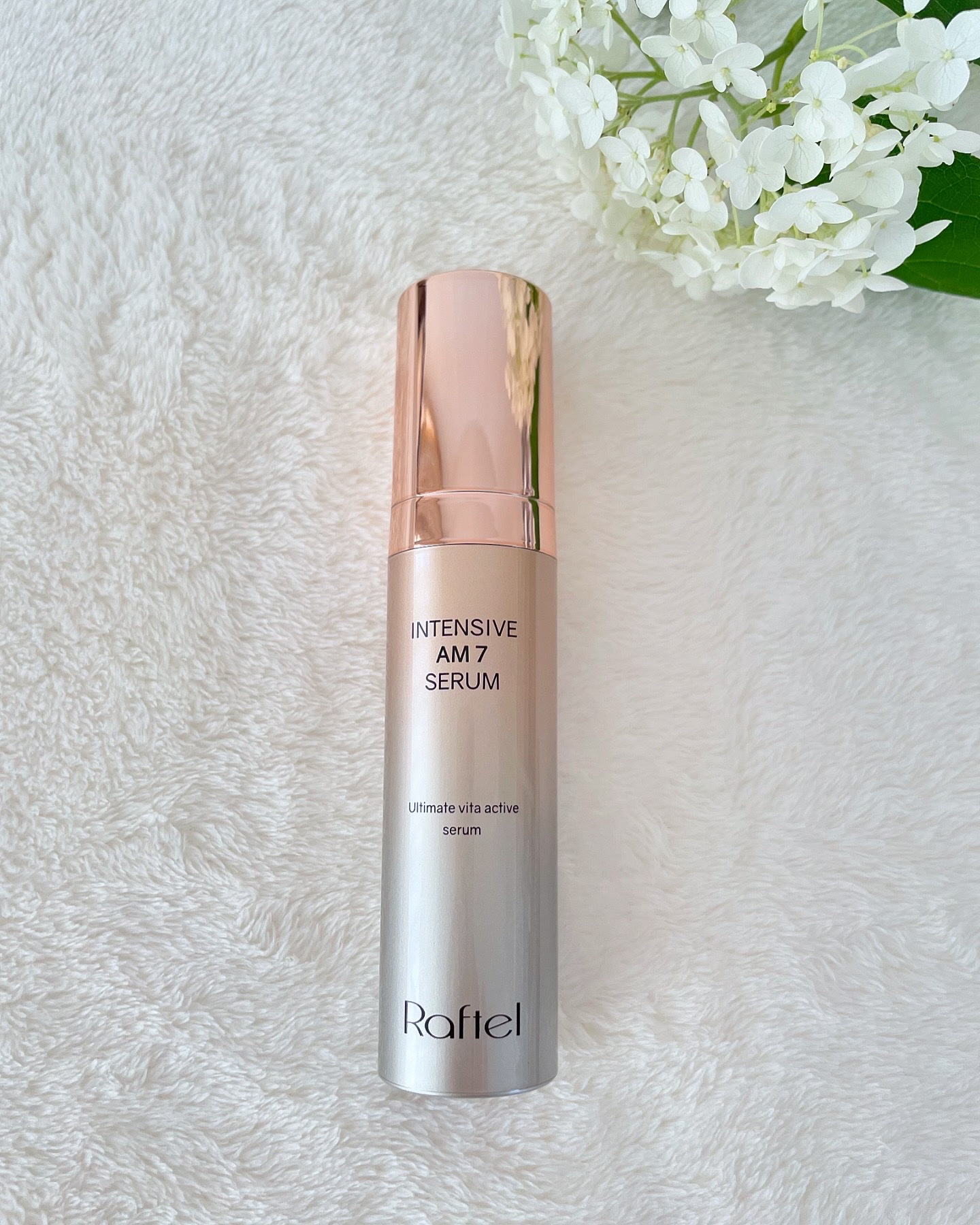 インテンシブAM7 セラム/Raftel/美容液を使ったクチコミ（2枚目）
