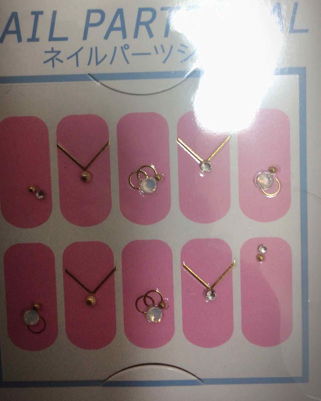 ネイルシール/DAISO/ネイルシールを使ったクチコミ（2枚目）