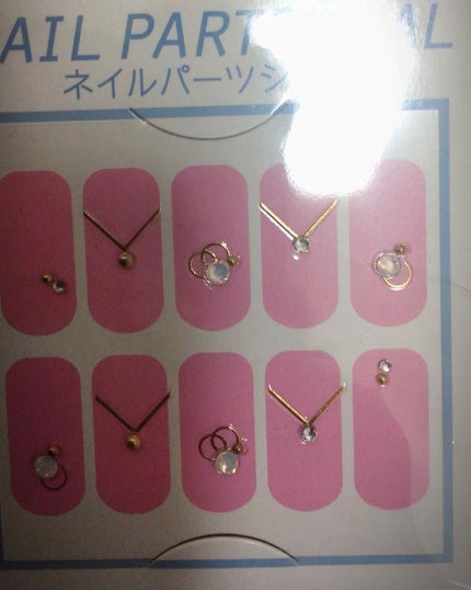 サンリオネイル/DAISO/マニキュアを使ったクチコミ(2枚目)