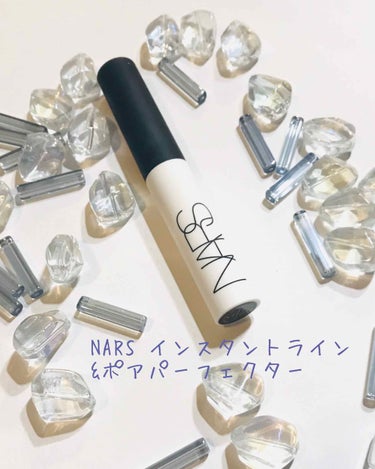 NARS インスタントライン&ポアパーフェクター


シワや毛穴をフラットにしてくれるというアイテムです。


《カラー》

ホワイトカラーのスティック。塗ってみると無色透明。


《テクスチャー》

