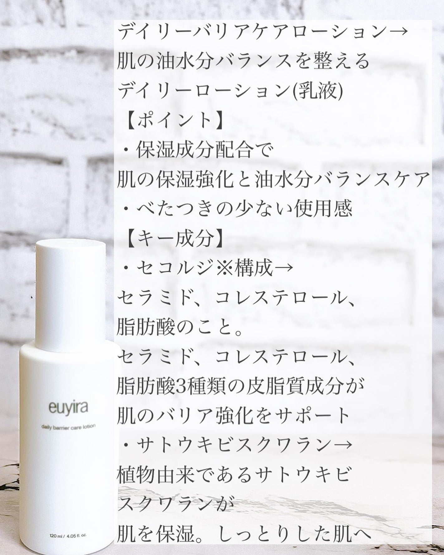 ピンクパウダースポットトリートメント/EUYIRA/その他スキンケアを使ったクチコミ(4枚目)