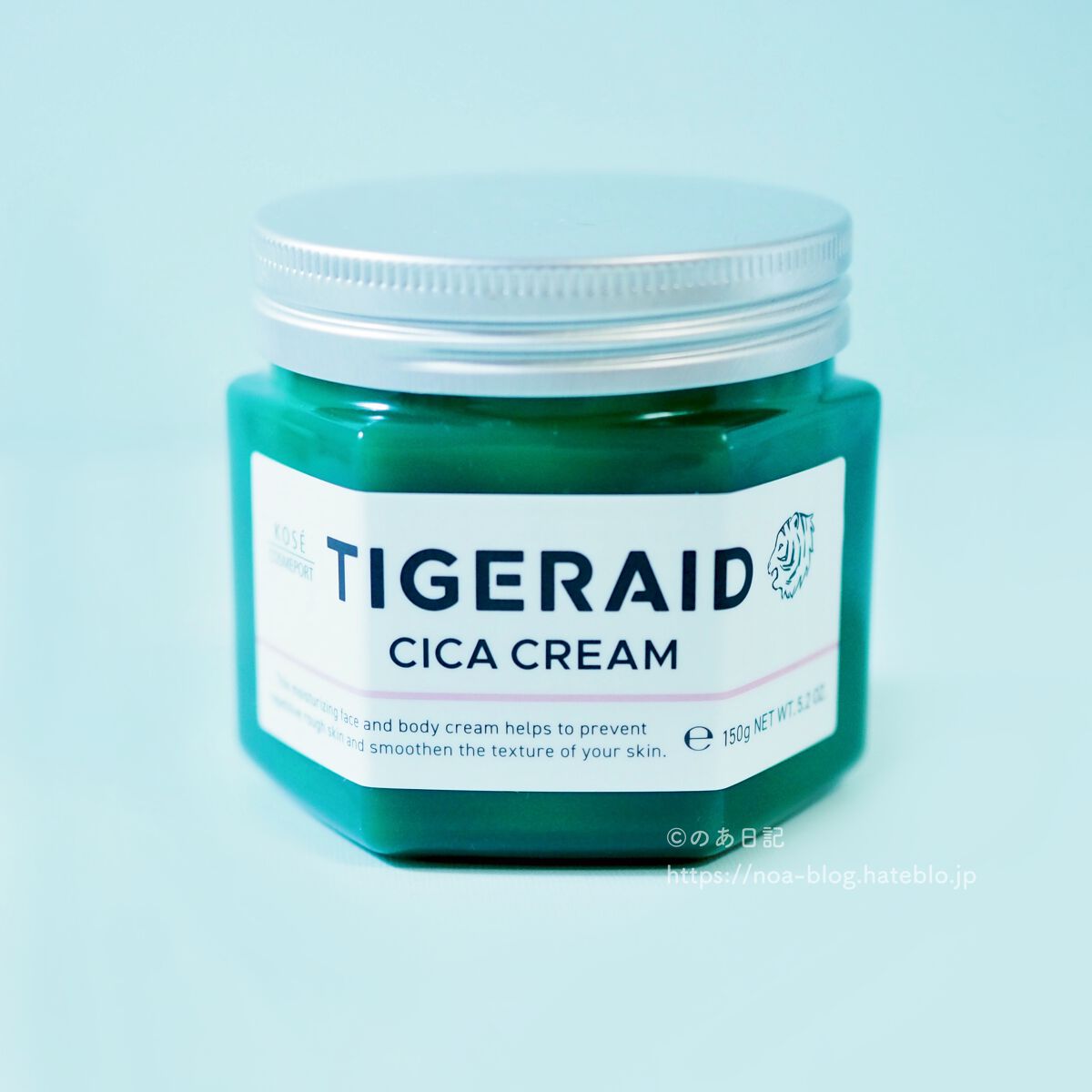 薬用CICAリペア クリーム/タイガレイド/フェイスクリームを使ったクチコミ(1枚目)