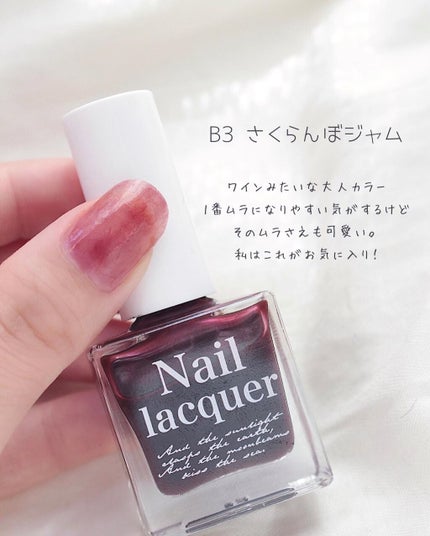 jill leen. 繊維ネイル /jill leen./マニキュアを使ったクチコミ(4枚目)