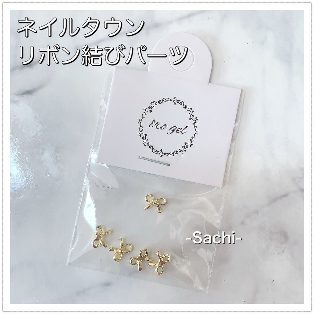 カラフルネイルズ/キャンメイク/マニキュアを使ったクチコミ(8枚目)