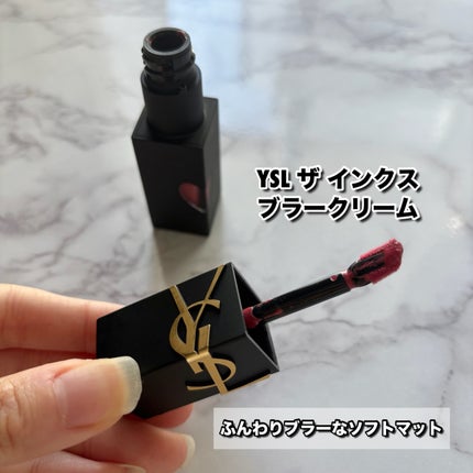 YSL ザ インクス ヴィニルクリーム/YVES SAINT LAURENT BEAUTE/口紅を使ったクチコミ(3枚目)