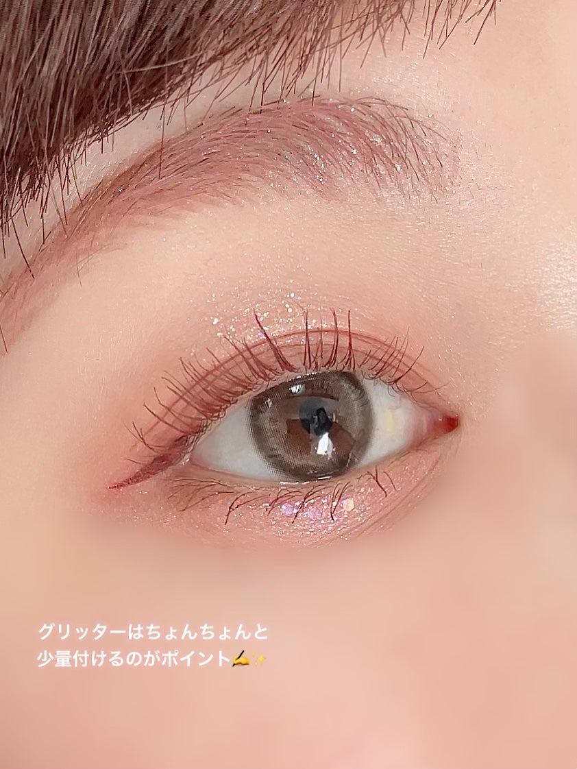 ごんす@YouTube始めました on LIPS 「《パケ買いコスメ🐝💓》Amazonで安くて可愛いからつい買って..」(6枚目)